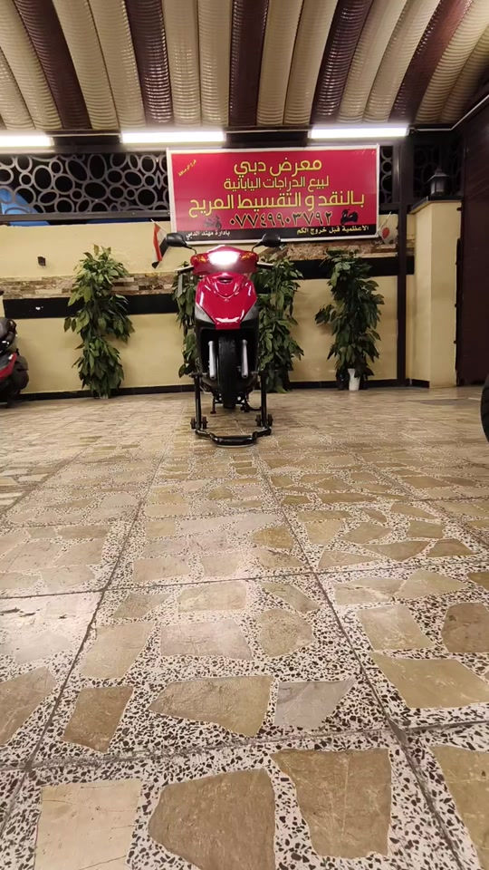 للبيع ( اكزز تريت) ( ياباني) للاستفسار/***********/ حاوية رمبة مكفولة كفالة عامة من معرض دبي لبيع الدراجات اليابانية والكهربائية الاعضمية قبل خروج الكم بإدارة مهند الدبي
