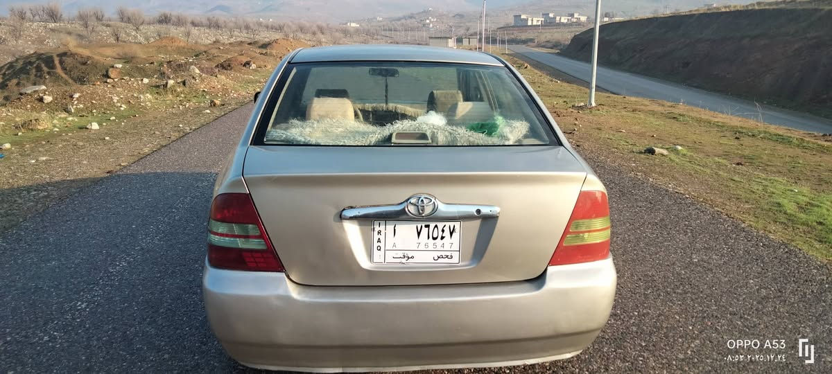 سەرەتا بەناوی خودای بەخشندە بکاشۆمۆدیل ـ2003مەنەفێست ئەسلی و پاکەنەی لەگەلە غرامە بەشەرت مەکینە گەورەو تۆماتیک ناوزەرد چام کارەبای  بێدەعمولێدرا تەنها 3پارچەی پەم کراوە لەسەر ساخی  نرخی 55وەرەقەومعمەلە بەس فرۆشتنە ژمارەی تەلەفۆن *********** أربيل, العراق
