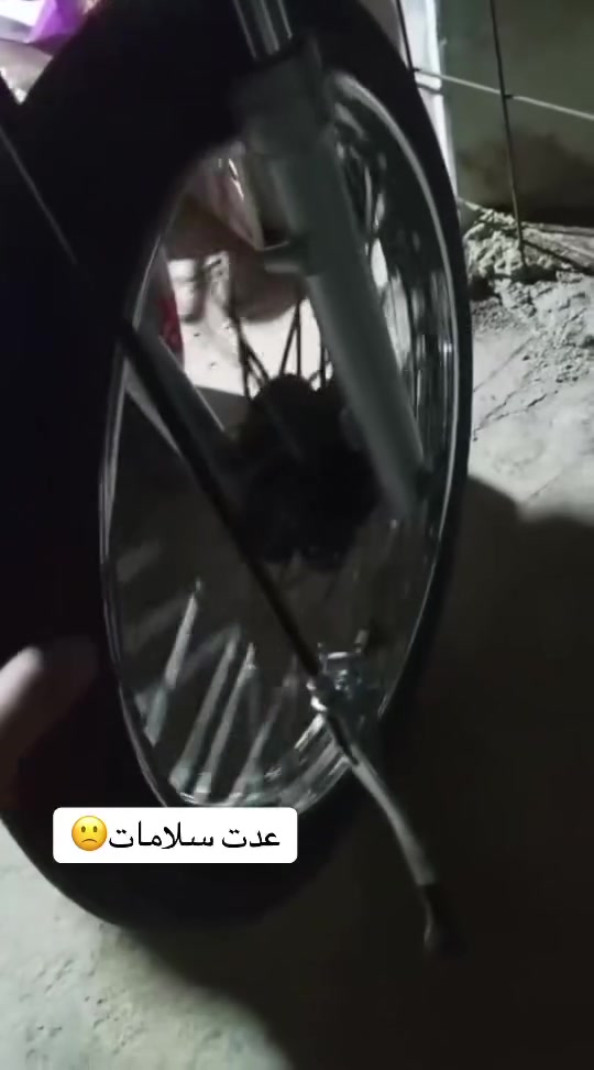 دراجه أوراق بسمي حادثه بصيط شوفت عينك سعر٧٥٠ 
مكاني خمس ميل


**إذا كنت صاحب هذا الإعلان وتريد حذفه لأي سبب، رجاءا أرسل رسالة إلى الدعم الفني**