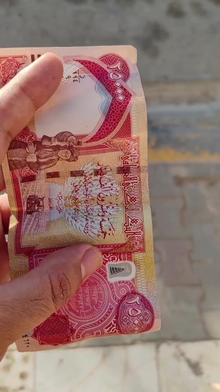 نحن لا ننشر المناشدات إلا بعد التأكد من حاجة أصحابها، فهناك عوائل لا تملك بعد الله سبحانه وتعالى سوى أهل الخير وأصحاب القلوب الرحيمة.

وصلنا تبرع كريم بمبلغ (25 ألف دينار) عن ثواب المرحوم كاظم ابن عطية، نسأل الله أن يتقبله صدقةً جارية، وأن يرحمه ويغفر له ويسكنه فسيح جناته.

أينما شاهدت هذا المنشور، لا تنسَ الدعاء للمرحوم وقراءة سورة الفاتحة على روحه الطاهرة.

📌 حملتنا مستمرة، وكل مساهمة مهما كانت بسيطة تصنع فرقًا في حياة محتاج.

للتبرع داخل المدينة نصل إليكم أينما كنتم، أما من بقية المحافظات فالتبرع متاح عبر الماستر كارد وزين كاش.
ماستر كارد 7137478637
زين كاش *********** 
منكم وإليكم... الخير يصل بكم. 🤍
اليوم يوم الخميس، وهو من الأيام التي يحرص فيها الكثيرون على الصدقة وابتغاء الأجر والثواب.

أهل الخير وأصحاب القلوب الرحيمة، لا تحرموا أنفسكم من هذا الأجر، فربّ صدقةٍ صغيرة كانت سببًا في تفريج كربة محتاج.

🤍 إذا كنت داخل المدينة، تبرعك نجي نستلمه من باب بيتك.

📍 أما أهلنا في بقية المحافظات، فالتبرع متاح عبر الماستر كارد وزين كاش.

ساهم بما تستطيع، فالدال على الخير كفاعله، وجزاكم الله خير الجزاء.
