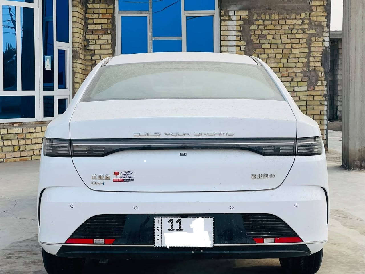 دسترويل ٢٠٢٥ ماشيه 3000
جديده وجائزة بسمي وتحويل مباشر 
كل غراضها موجوده 
السعر 19مليون600
العنوان بغداد ***********
