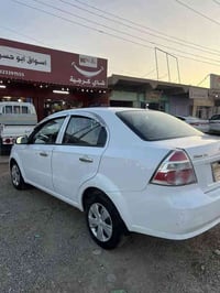 آفيو • ٢٠١١ • رقم صلاح الدين