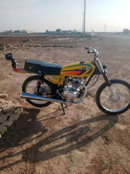 سلام عليكم للبيع شاصي 13 اوراق اصولي وتعمير ٢٥ جديد مكينه شلامجه مكاني ناصريه قلعة سكر شراي يخابرني *********** سعر ٨٥٠ قفل قفل
