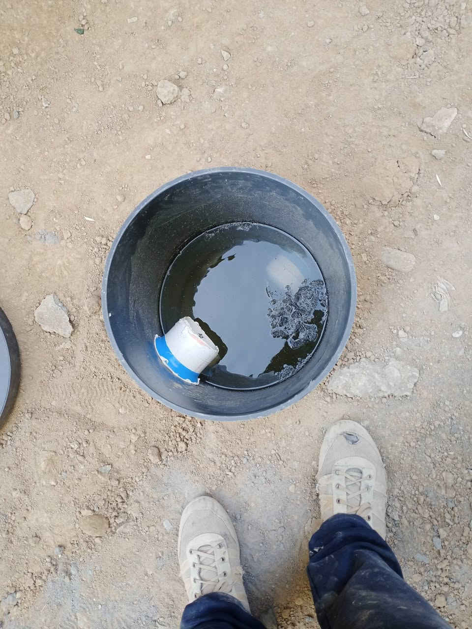 ابو موسى لسباك الشمري  ***********
