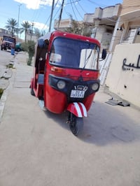 تكتك ٢٠١٨ • رقم انكليزي • تاير جديد