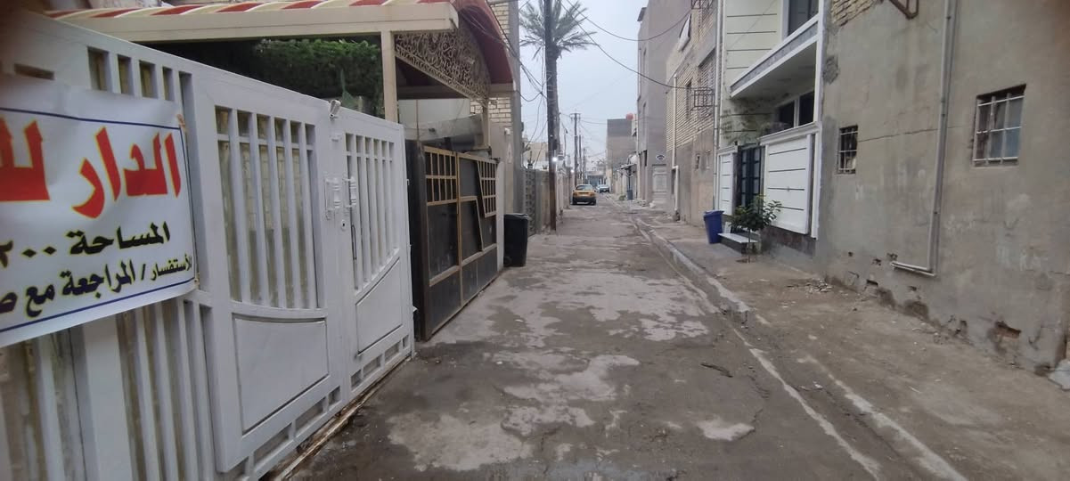 يالله
السلام عليكم 
بيت لبيع  طابو   منطقه دور العمال البلديات تفاصيل اكثر تصل علي صاحب الرقم ***********
