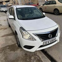 نيسان صني • ٢٠٢١ • أربيل