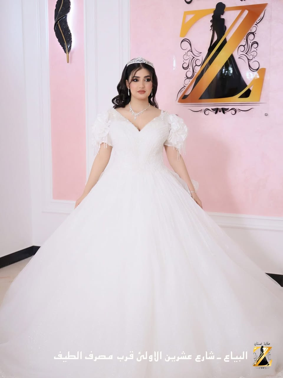 السلام عليكم شلعة بدلات جديده غير مستخدمة ب50 الف القطعه اذا شلعه واذا مفرد فالقطعة 75 الف العنوان بغداد يوجد توصيل لجميع محافظات العراق


**إذا كنت صاحب هذا الإعلان وتريد حذفه لأي سبب، رجاءا أرسل رسالة إلى الدعم الفني**