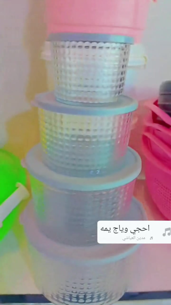 حافظات اكرلك اصلي أربع قطع 
سعر الفين


**إذا كنت صاحب هذا الإعلان وتريد حذفه لأي سبب، رجاءا أرسل رسالة إلى الدعم الفني**