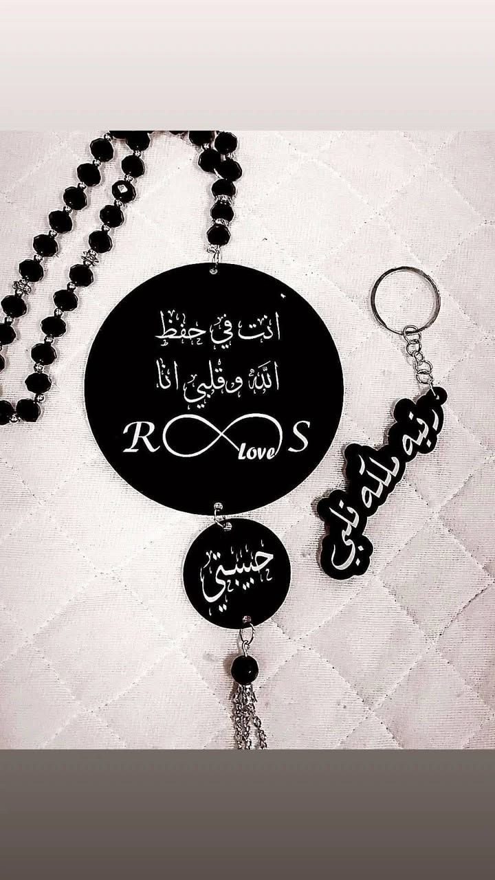 تعليكه سيارة ومداليه حسب الطلب
الحجز عل الخاص


**إذا كنت صاحب هذا الإعلان وتريد حذفه لأي سبب، رجاءا أرسل رسالة إلى الدعم الفني**