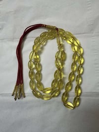 كهرب حر طبيعي • ٣١ غرام • ٤٥ حبه