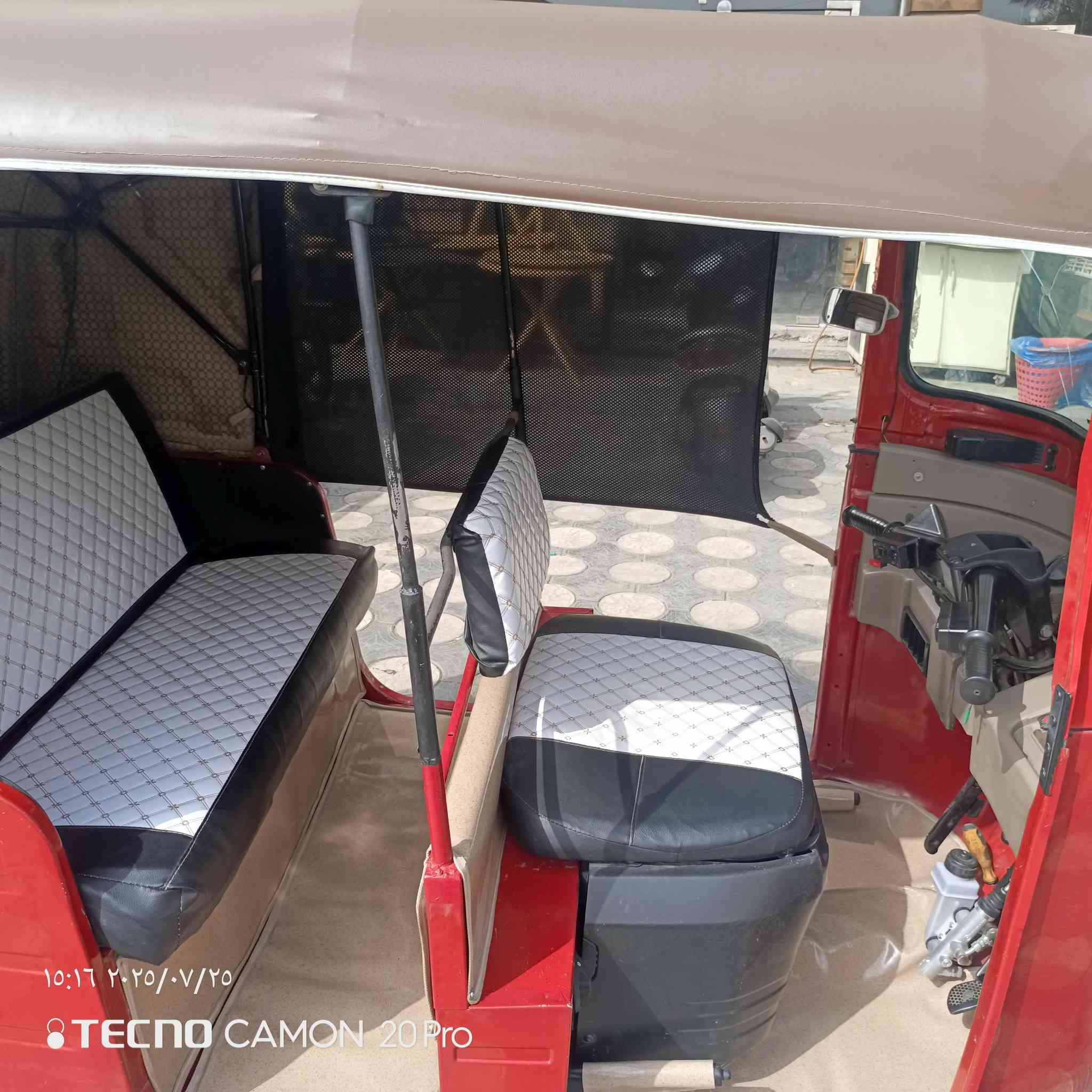 تكتك ٢٠٢٠كفاله عامه بيه بس بوشه وبستم بسته وربع ***********
