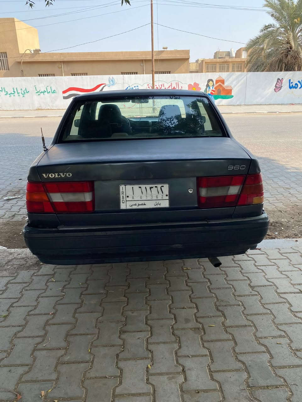 فالفو 960 موديل 92 مكينه ونجي سته سلندر المكينه بيه تنقيص سنويه صاقطه بال 2019 راعيها موجود بالناصريه شرط المداور 
-الحداديه زينه 
-تخم تاير جديد
-باتري جديد
-كهربائيات كلها شغاله عدا الكيجات
-جام اربعه كهربائي
-بطاين بيبان صاجيات
-السياره بدون حادث قوي
مكان السياره النجف
***********
السعر 26 وبي مجال قليل
