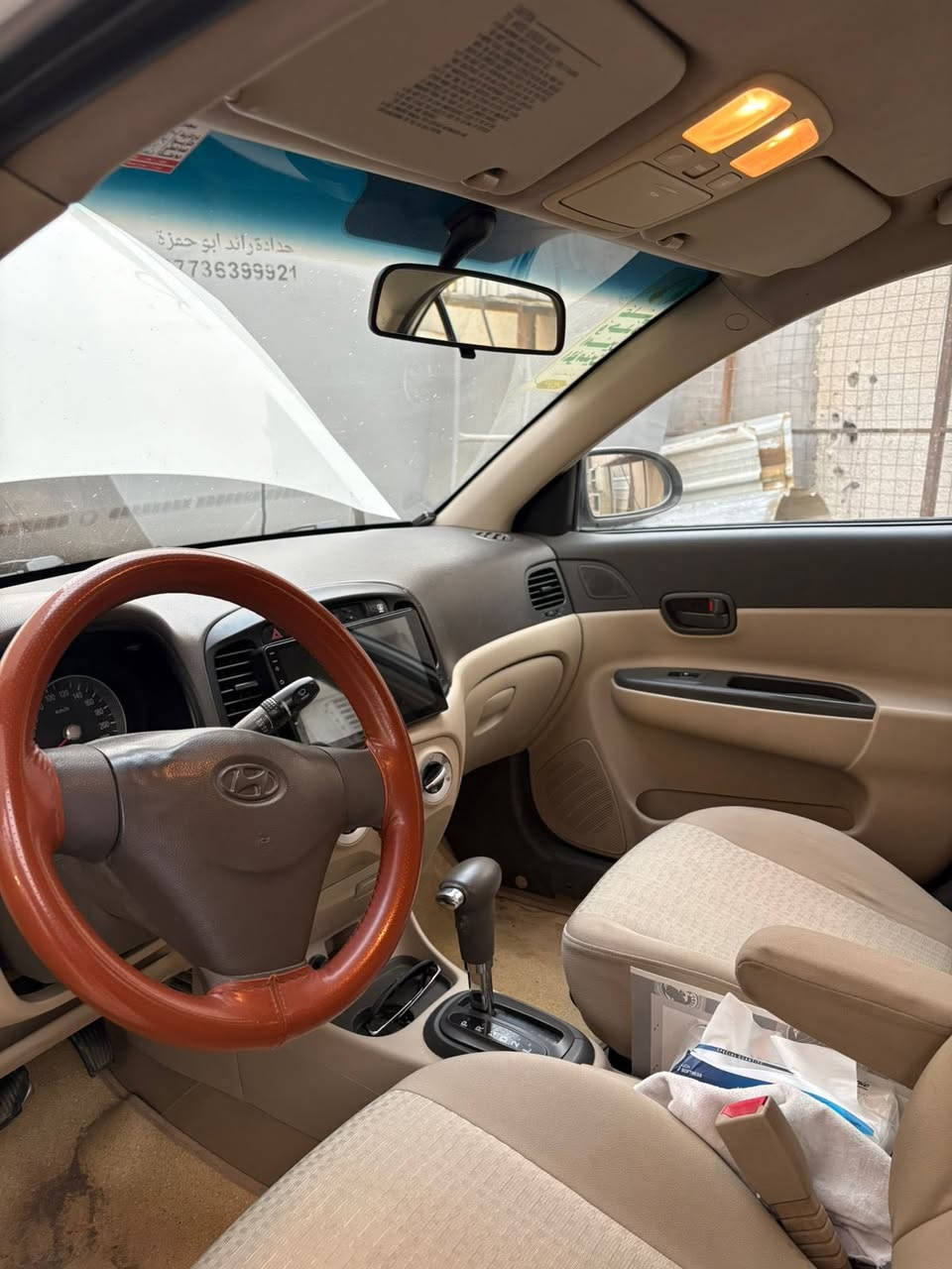 اكسنت 2009 خليجي مكفوله
محرك 1600
تخم تاير 
تبريد ❄️ 
السعر 88
رقم صاحب السيارة 
***********
