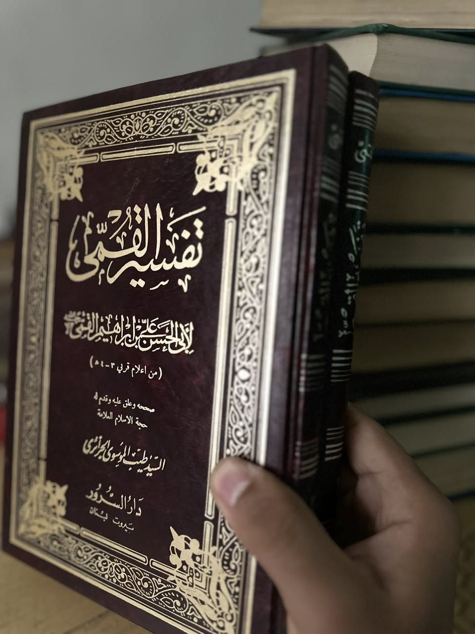 مجموعة كتب طبعات قديمة واصلية وممتازة
باسعار مخفضة تصفية ومحتاج ابيعهن ومستعجل على بيعهن
الي ياخذهن شلعة وحدة اطيحله من مجموعهم 25 الف.
الغيبة للنعماني طبعة قديمة جداً 12 الف
تفسير القمي طبعة اصلية ونادرة 22 الف
كشف الحق ونهج الصدق طبعة قديمة 8 الاف
مناقب الامام علي ع طبعة قديمة 5 الاف
خلاصة المنطق للفضلي مجلدة 6 الاف
مقتل الحسين ع للمقرم طبعة قديمة 8 الاف
مقتل الحسين ع للبي مخنف طبعة قديمة 8 الاف
كلمة الامام الصادق ع للسيد حسن الشيرازي 4 الاف
كلمة امير المؤمنين 4 الاف
فلسفة النهضة الحسينية للشهيد الصدر 5 الاف
الاربعين عن الاربعين مجلدين 17 الف
الباب المفتوح في ما قيل في النفس والروح 7 الاف
الامالي للشيخ الصدوق طبعة قديمة نادرة 11 الف
مهج الدعوات ومنهج العبادات للسيد ابن طاووس 9 الاف

واتساب ***********
