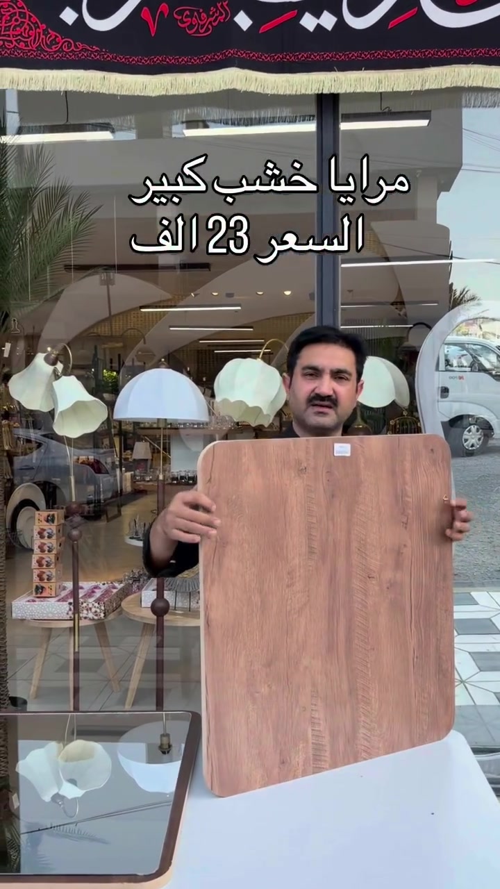 


**إذا كنت صاحب هذا الإعلان وتريد حذفه لأي سبب، رجاءا أرسل رسالة إلى الدعم الفني**