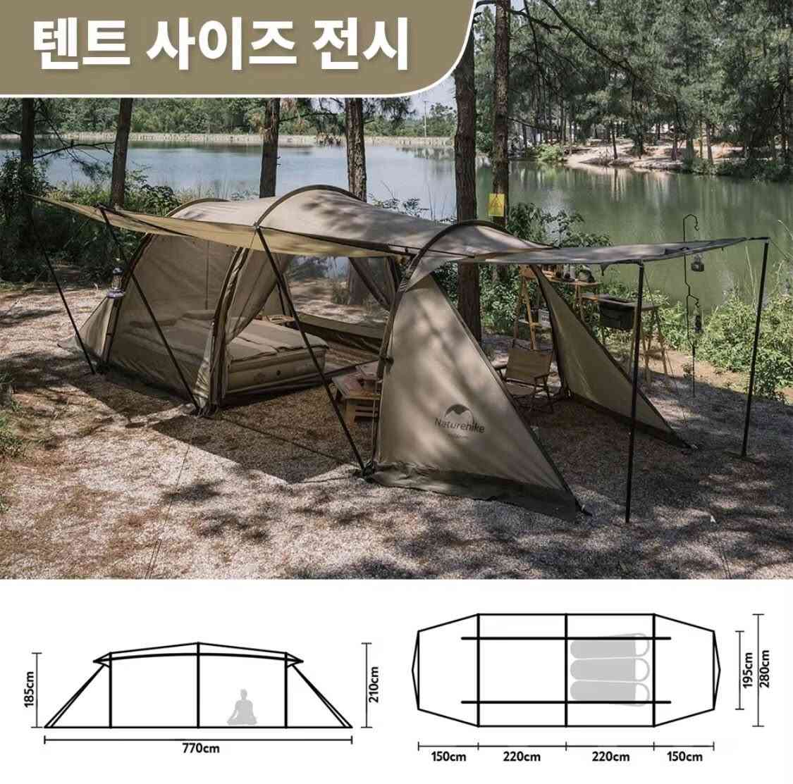 السلام عليكم للبيع خيمة من ماركة Naturehike Aries Alpha Tunnel Tent  اللون زيتوني 
(طراز NH22YW004)، وهي خيمة نفقية عائلية فاخرة ومترامية الأطراف مصممة لتتسع لـ 4 إلى 6 أشخاص. 
تتميز بمساحتها الداخلية الضخمة ونظامها العملي الذي يقسم المساحة إلى غرفة نوم وصالة جلوس واسعة.
الأبعاد الهيكلية الأبعاد عند النصب: الطول 770 سم × العرض 280 سم × الارتفاع 210 سم.
أبعاد الحقيبة : 68 سم × 38 سم × 38 سم.
الوزن الإجمالي: حوالي 19.3 كجم (شاملاً الخيمة وجميع ملحقاتها وحقيبة التخزين).
خامة القماش الخارجية: بوليستر 210T متين ومقاوم للتمزق.
مستوى مقاومة الماء: PU2000mm، مما يجعلها قادرة على الصمود بامتياز في ظروف الأمطار الغزيرة والمتوسطة.
الحماية من الشمس: تدعم تقنية UPF50+ لحجب الأشعة فوق البنفسجية الضارة وتقليل الحرارة الداخلية.
تواصل خاص او *********** واتساب
