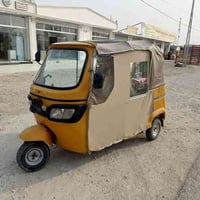 تكتك موديل ٢٠١٩ • أوراق أصلية • قضاء القاسم