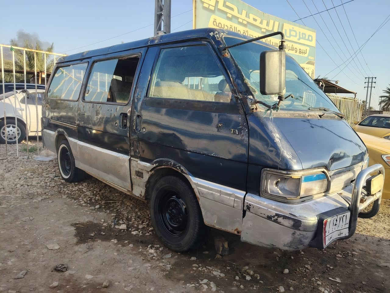 السلام عليكم اللبيع كياا بسته موديل 95 رقم بابل الماني مكينه وكير جدد اكسل جديد تخم تاير جديد جاهزه السياره السعر 20 وبيه مجال بسيط مكان بابل كفل الاستفسار ***********
