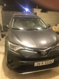 راف ٢٠١٨ • رقم صلاح الدين • المسحگ