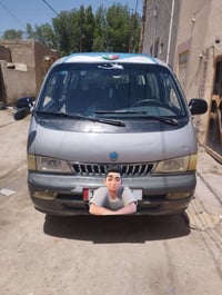 ابريجو • ١٩٩٨ • نجف