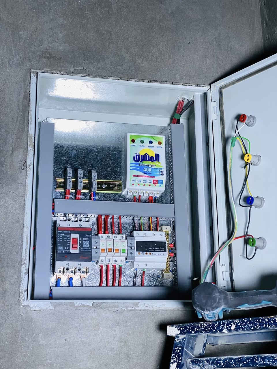 جانب من عملي
لتاسيس الكهرباء
وباسعار مناسبه الناصريه مركز 
نشرحصيره
حفر وتثبيت بوكسات
 تشطيب سويجات 
صيانه داخل الناصريه 
للتواصل ***********
