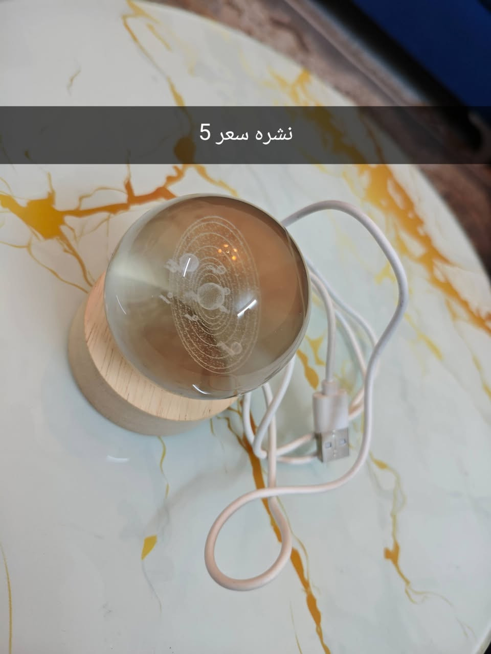 ماعندی توصیل مكانی كركوك كول وحد ب سعر


**إذا كنت صاحب هذا الإعلان وتريد حذفه لأي سبب، رجاءا أرسل رسالة إلى الدعم الفني**