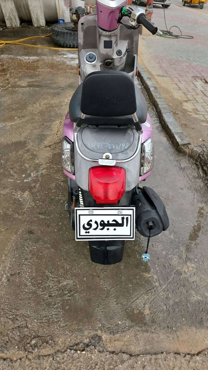 دراجه بوليسي مسطره مال رنبه كفاله عمامه 1,300,000.  ***********
