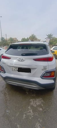 كونا • ٢٠٢١ • دفع رباعي