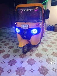 تكتك • المدينه • ٤ مرقمات