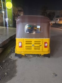 تكتك • ١٨شهر • مصبوغ