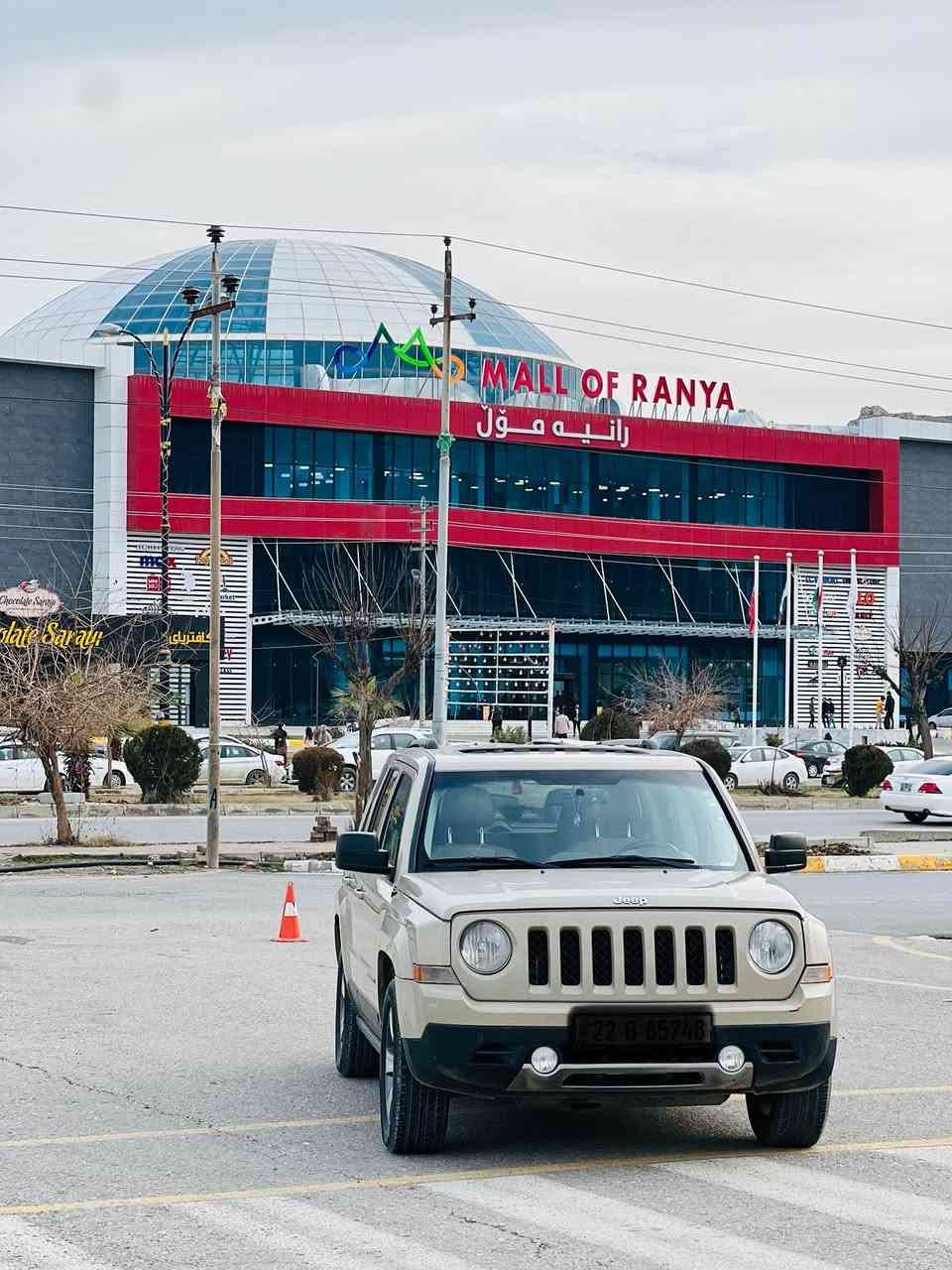 جیپ پاتریۆت ٢٠١٧ بۆ فرۆشتن 
 گێر ئۆتۆماتیک 
مواسەفات شاشەو کامیرە ئاوینە کارەبای سوکان ڤۆلیۆم کوشن کارەبای و هیتەر  
تەبریت ساردو گەرم بە شەرت 
ڕەقەم هەولێر سەنەوی تازەیە 
چوار تایەی تازەی لەژێرە 
سەیارەکە هی ماڵە هیچ مەسرەفێکی تێدا نیە 
گێر و مەکینە بە شەرت
پێش و پشتی کەپس 
دوو دەرگای بۆیاخەناو دەرگاکەی گرتوە دۆسەکەشی بۆیاخە لە ڕەقەم شانسی دیارە
سەیارەکە بە ناوی خۆمەوەیە 
تەحویل و خرامە بە شەرت 
شوێن ڕانیە 

1C4NJPFA1HD201518   رەقەم شانسی  

 بۆ نرخ نامە بنیرن یان تەلەفۆن بکەن 

0750 377 1835
  
وەتس ئەپ :*********** رانية, السليمانية
