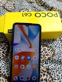 بوكو C61 • نضافه