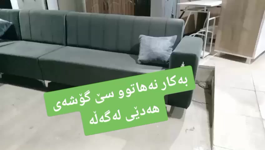 بەکار نەهاتوو
شوێن چم چماڵ گەرەکی ئەنفالەکان  تەنیشت خەسلی بریقە
پێش ئەوەی بگەیتە مزگەوتی سالار فەقێ
 ئەو فەرعەی دەچێ بۆ ئاسایشەکەو مەرکەزەکە
***********
***********
Everyone Products
