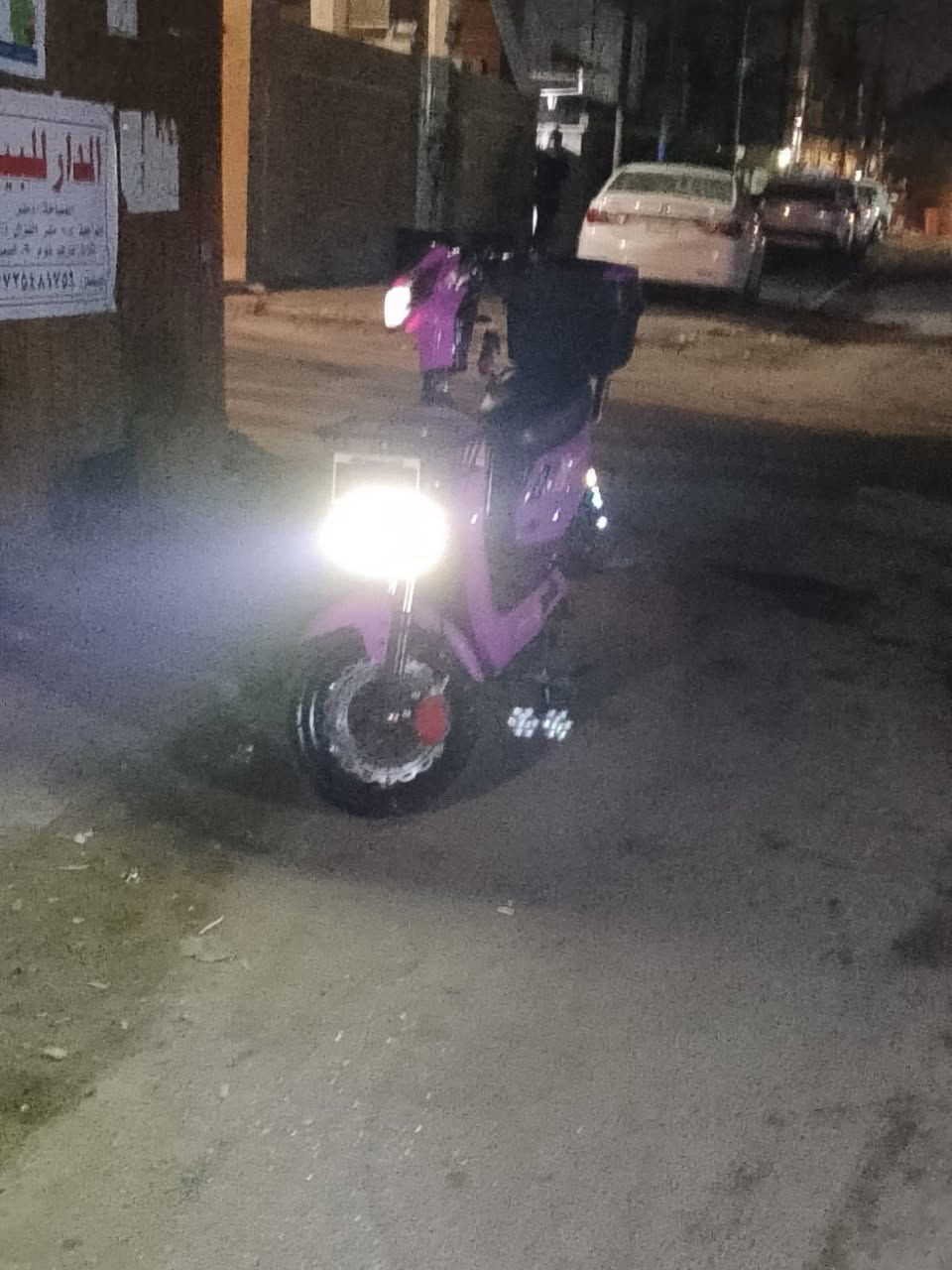 السلام عليكم دراجه شحن استخدام قليل كلش نضيفه السعر 500
*********** واتساب
