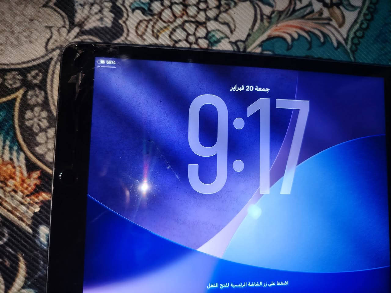 ايباد 9 للبيع 
فقط كسر بل كلاس و عواج بل شاصي اما الباقي نضيف ومابي شي  ويا شاحنة و كفر 

سعره 165 قفل 

مكاني بغداد الدورة 

توصيل ماعندي


**إذا كنت صاحب هذا الإعلان وتريد حذفه لأي سبب، رجاءا أرسل رسالة إلى الدعم الفني**