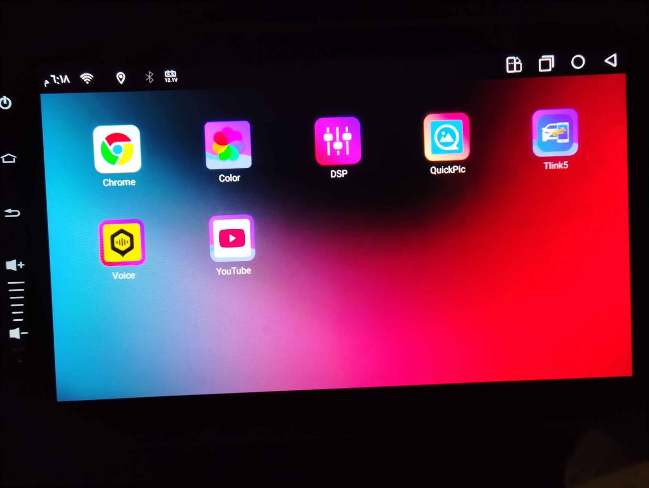 شاشة 9انج طابق واحد دوار اصلي من امزون الماني فول مواصفات...
تدعم سيم مارت
رام 4 ذاكره 32 
شاشة كيوليد الوان ودقة عالية موضح بالفديو 
معالج 8نواة بسرعه 2 جيجاهيرتز موضح بالفديو
معالج رسومات مالي جي 52
صوت ستريو موضح بالفديو 
مروحه تبريد خلفيه
كامره خلفيه فول اج دي بواوية170°
الشاشة موضح بالفديو سرعته فول 
اصدار الشاشة 2025/8
اعلى سعر ابيع
@إشارة موصل, نينوى


**إذا كنت صاحب هذا الإعلان وتريد حذفه لأي سبب، رجاءا أرسل رسالة إلى الدعم الفني**