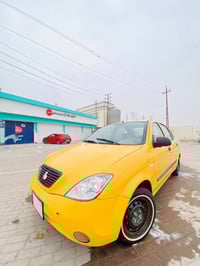 ٢٠١٦ • كفاله عامه • بيع مستعجل