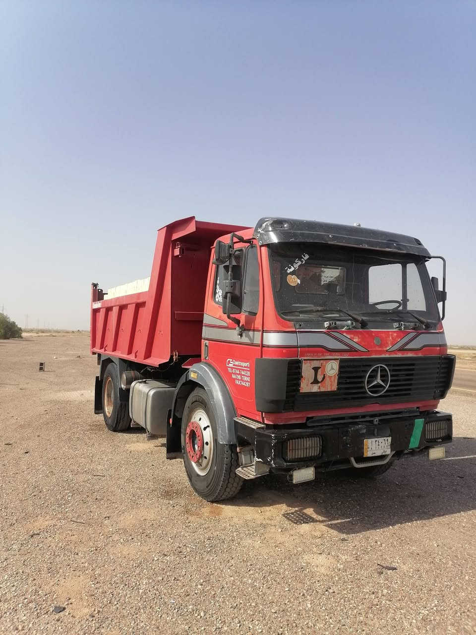 السلام عليكم
البي كرواتي لبيع موديل 91 قلاب بلاد مكفول 

مكينه ٨ سوبرين كير 155 فافون اكسن جيف

***********

***********
