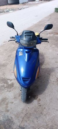 فراشة • محرك ما مفتوح • العسكري الغربي