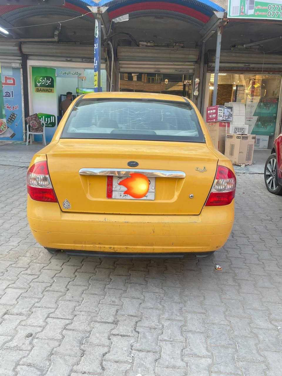 السلام عليكم طيبه ٢٠١٥ السياره جاهزه اشتريتها والي اشتريتها منه قفل جهازه سنويه ٢٠٢٧ شهر ٨ ابيعها على وضعها مامطلوبه لراعيها الف مكاني بغداد
***********
