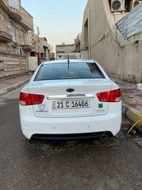 2012 کیا سیراتۆ، گەرەنتی گشتی دژی زیانەکان، دەکەوێتە شاری بەغدا، بە نا...