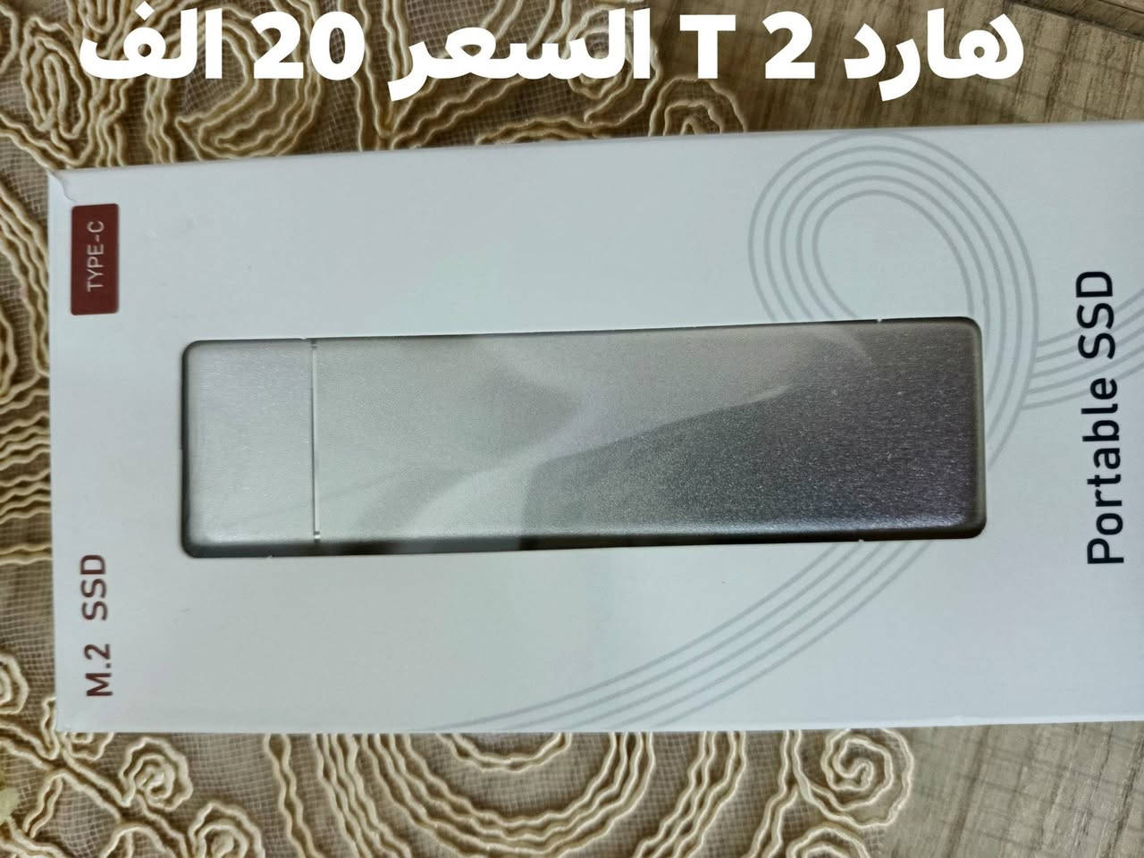 يوجد توصيل جميع المحافظات


**إذا كنت صاحب هذا الإعلان وتريد حذفه لأي سبب، رجاءا أرسل رسالة إلى الدعم الفني**