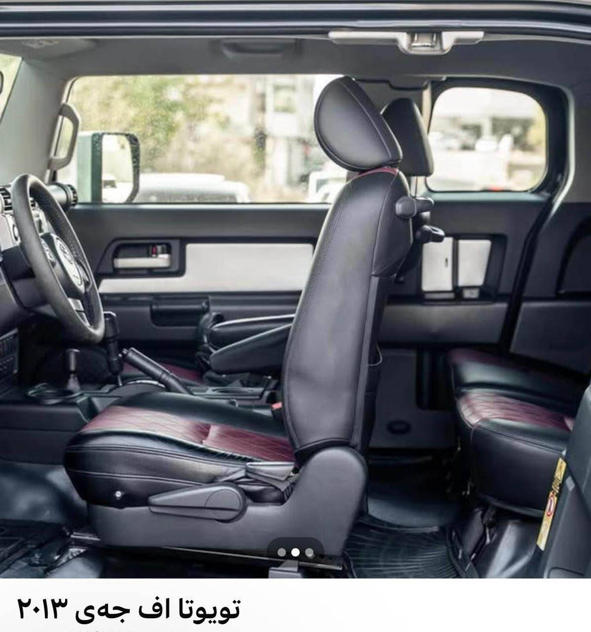 Toyota fJ crouser 2013
بۆ فرۆشتن
بێ بۆیاخ 
هەندەک ساردەکوتی هەیە رەسمی سۆنەرەکەم داناوە
گێرو مەکینەی بە شەرت
نمونەیە لە جوانی 

شوین هەولیر
***********
*********** أربيل, العراق
