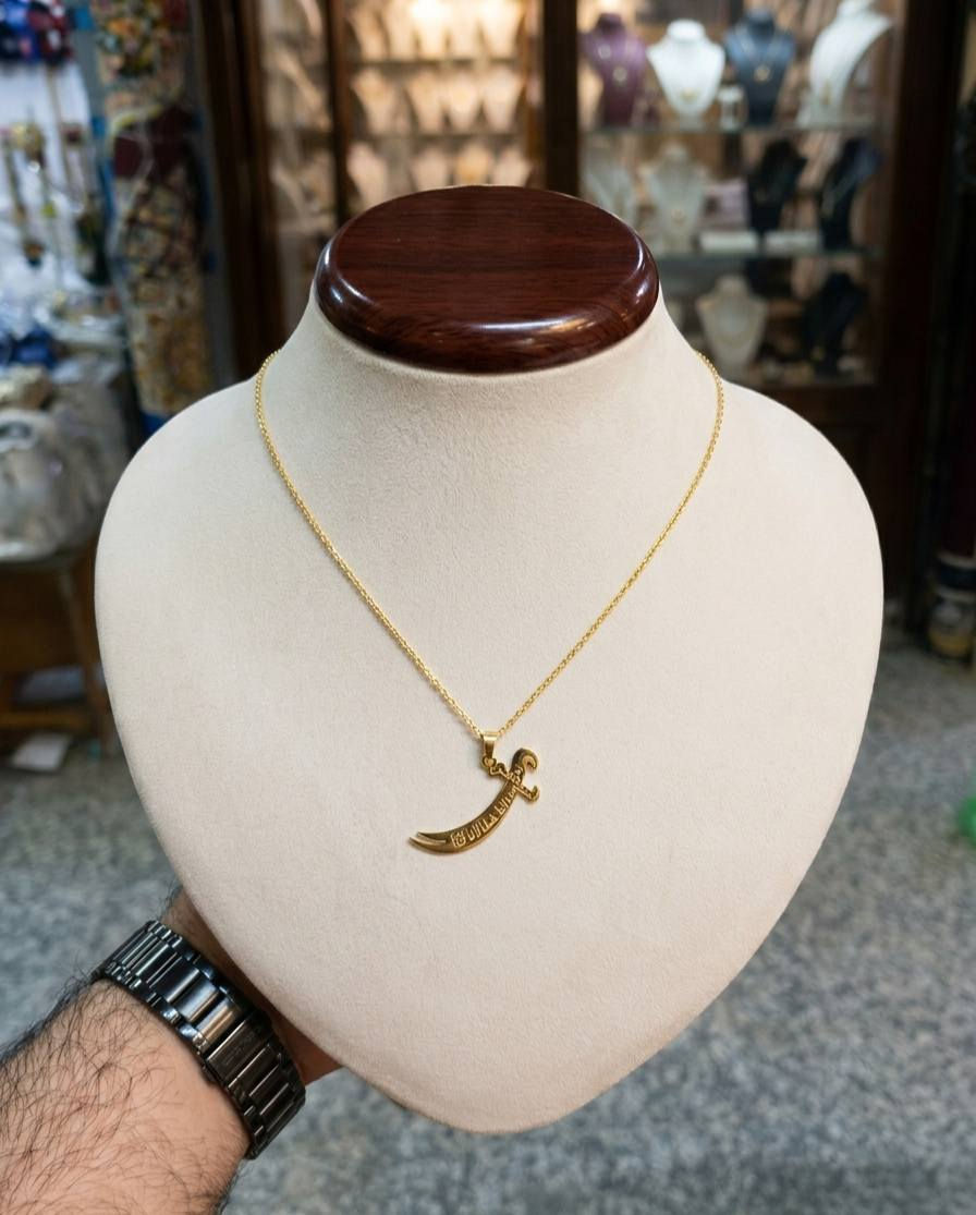 مساء الخير للجميع توفر قلائد برازيلي متنوعه بأشكال مختلفة و أسعار تنافسية 🔥❤️ 

العنوان: الأمين الثانيه سوق الشهداء الجديد - داخل الفرع الثاني المتوجه للبالات 

متوفر توصيل 🤍🔥

#ذهب_برازيلي


**إذا كنت صاحب هذا الإعلان وتريد حذفه لأي سبب، رجاءا أرسل رسالة إلى الدعم الفني**