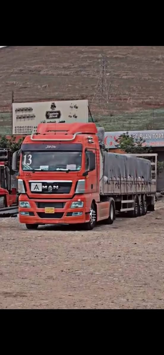 بؤ فروشتن 2012  فول فوله  عه ره بانه ي 2015 تخوم تايه ر لوك  
***********
