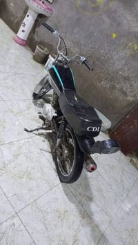 كلك • نامه • مجال قليل