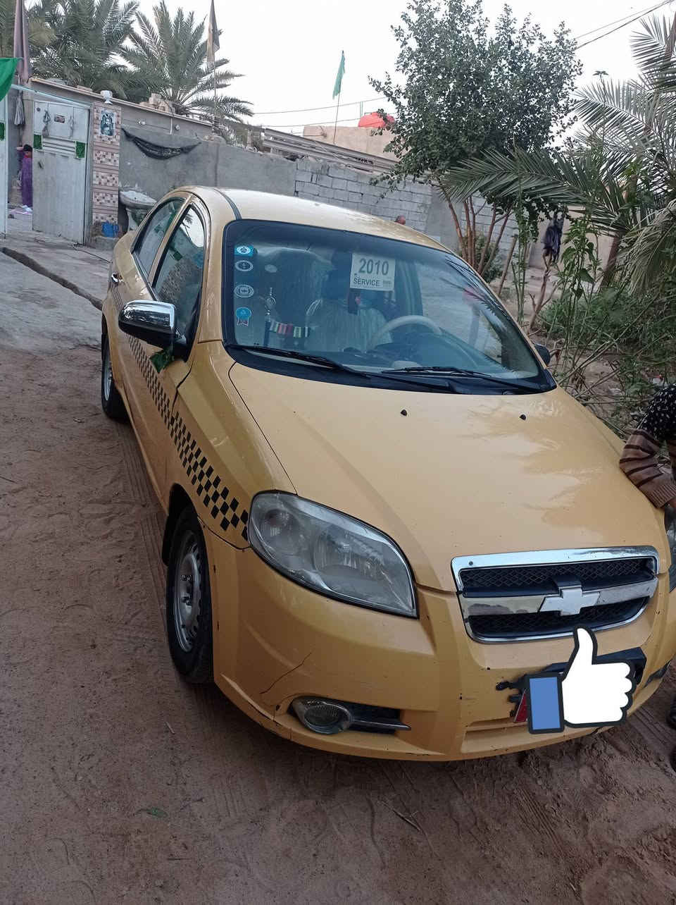 سلام عليكم سياره افيو موديل 10
مكفوله
 من تبديل قطعه وصبغ تبريد شغال مكينه وكير مكفولات 
رقم نجف الماني مكان نجف سعر 53 رقم ***********
واذا كو مروس اروس
