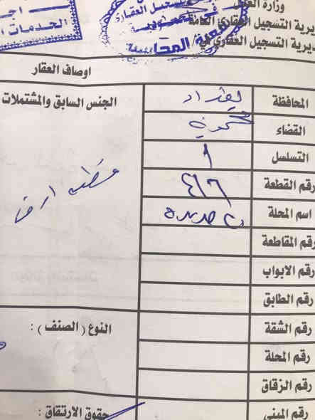 ***********//***********
