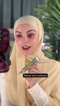 كريم ريتنال • بديل بوتوكس • Celimax كوري